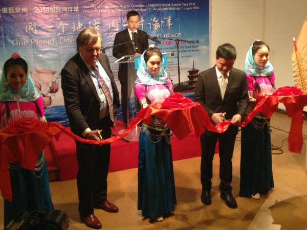 聯(lián)合國剪彩.jpg 聯(lián)合國剪彩.jpg