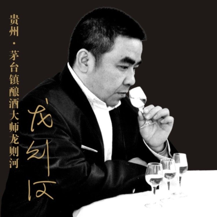 龍則河.jpg 龍則河.jpg