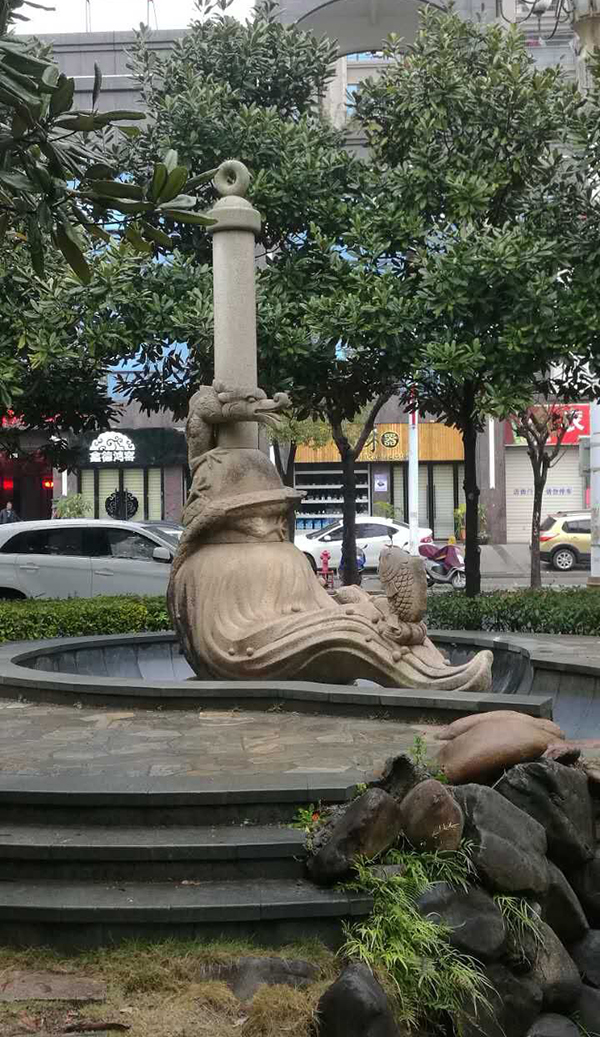 翰墨流芳景觀圖裁剪.jpg 翰墨流芳景觀圖裁剪.jpg