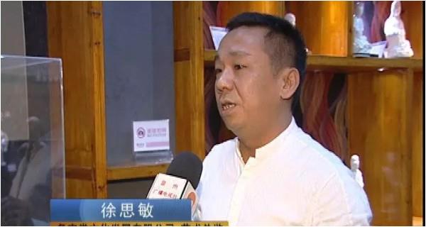 第一眼 | 獨(dú)具匠心，做有態(tài)度的制瓷工匠