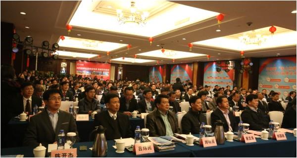 多寶堂榮膺“2014年度十佳最具成長(zhǎng)性商業(yè)模式”