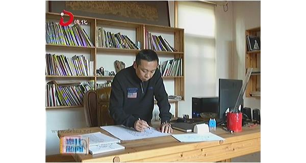 徐思敏：傳統(tǒng)工藝融合現(xiàn)代技術(shù)造就金磚“國(guó)禮”